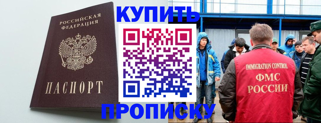 форма 3 в Стерлитамаке